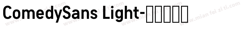 ComedySans Light字体转换